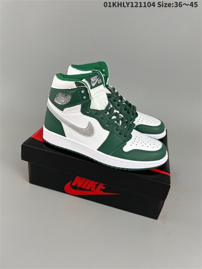 men air jordan 1 shoes 2022-12-11-422